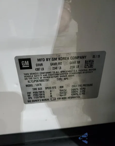 2019 Chevrolet Trax 1Lt из США, поврежденный, VIN KL7CJPSB7KB927261